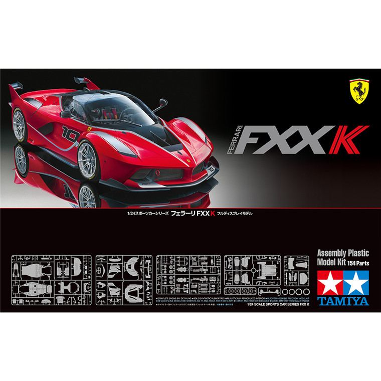 タミヤ 1/24 スポーツカーシリーズ No.343 フェラーリ FXX K Amazon | タミヤ 1/24 スポーツカーシリーズ No.343 フェラーリ