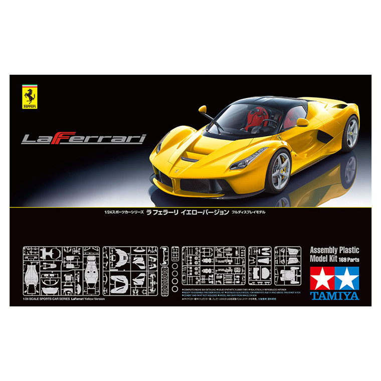 Buy the Tamiya Sports Car Series No.347 - 1/24 - LaFerrari