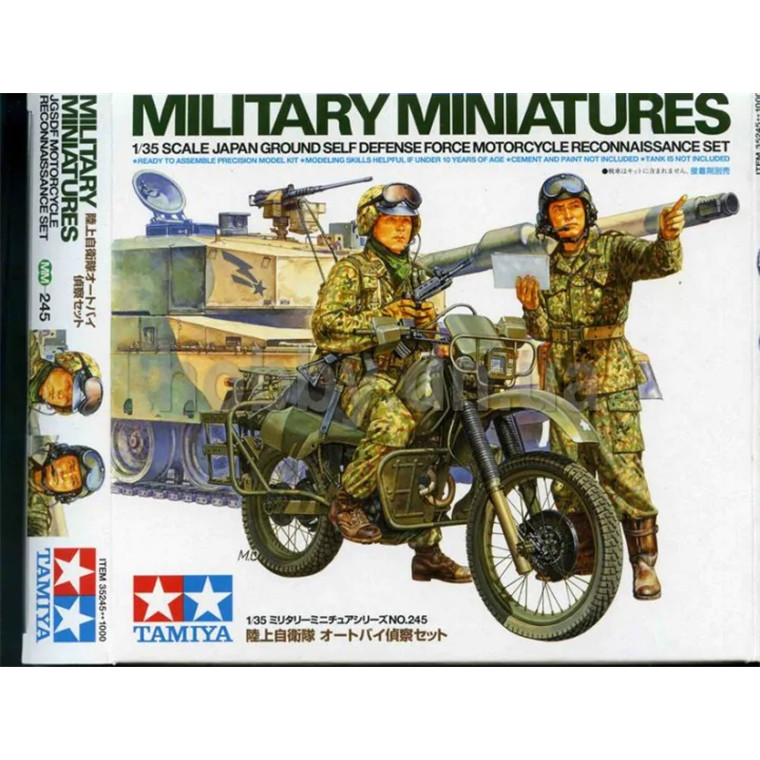 Buy the Tamiya Military Miniature Series 1/35 Japan