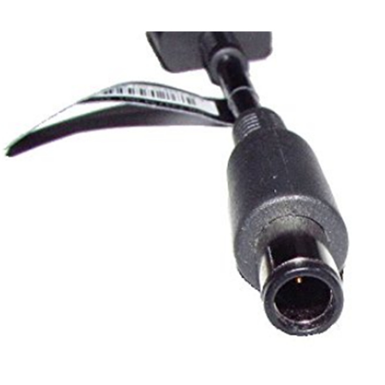 Buy the HP HP Power Adapter Dongle Converts 4.5mm Smart Barrel to 7