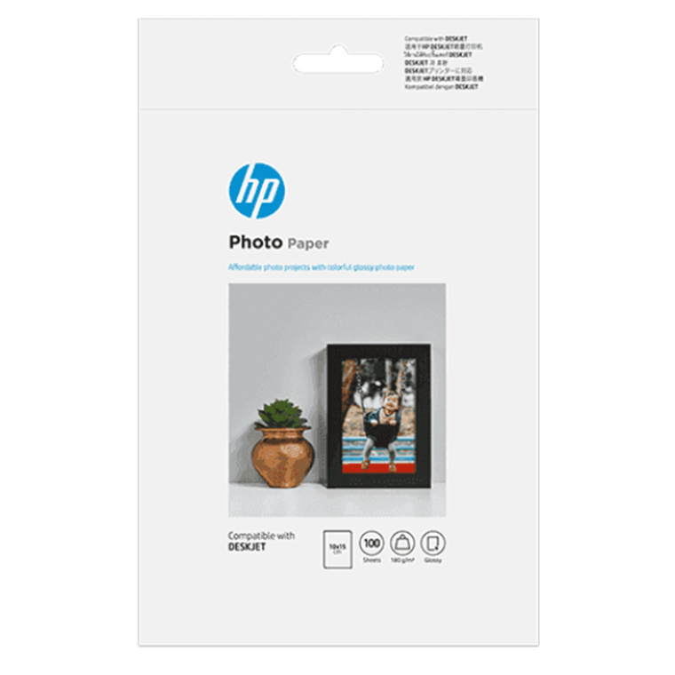 Buy the HP 9RR54A Everyday 10x15 100 Sheet Glossy Photo Paper ( 9RR54A