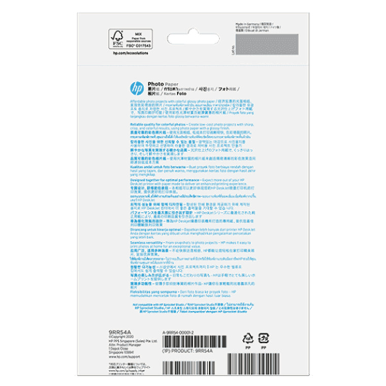 Buy the HP 9RR54A Everyday 10x15 100 Sheet Glossy Photo Paper ( 9RR54A