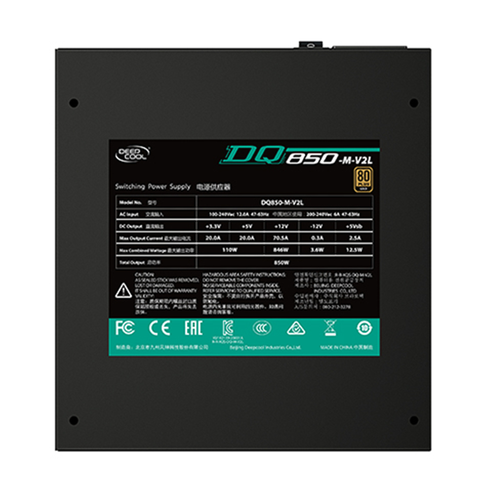 Buy the DEEPCOOL DQ850-M-V2L 850W Power Supply 80 Plus Gold - Fully ...