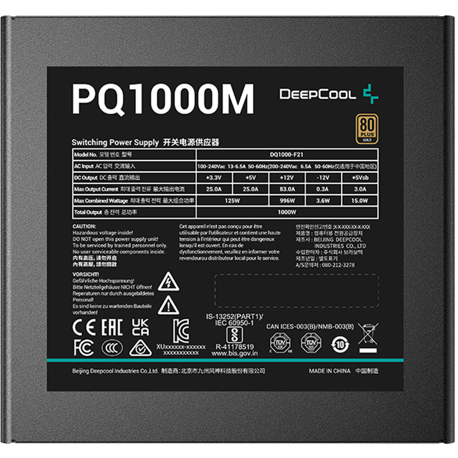 Buy the DEEPCOOL PQ1000M 1000W Power Supply 80 Plus Gold - Full Modular ...