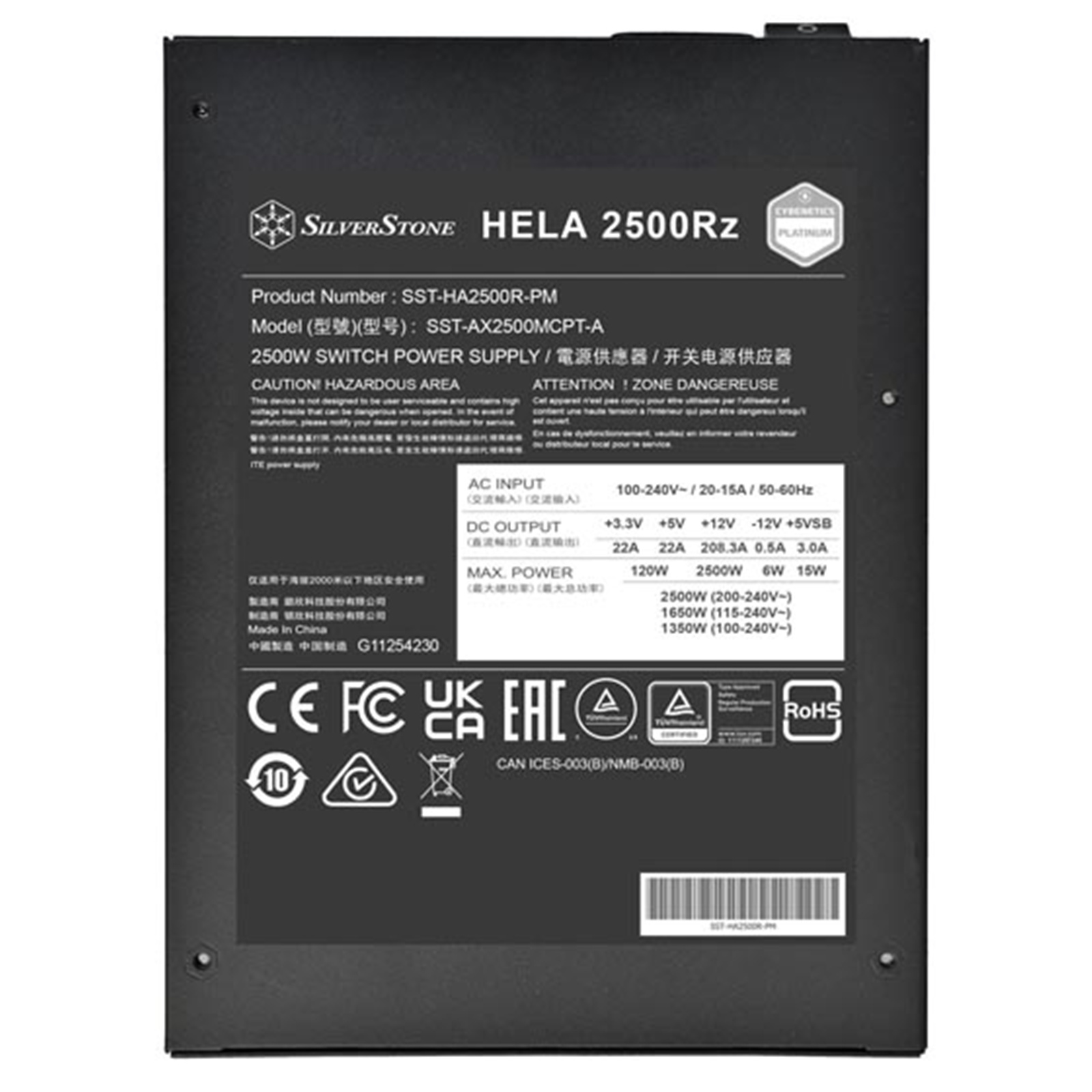 Silverstone HELA 2500Rz 2500W ATX 3.1 Plantinum Power Supply Cybenetics Platinum Efficiency Certification - Fully Modular