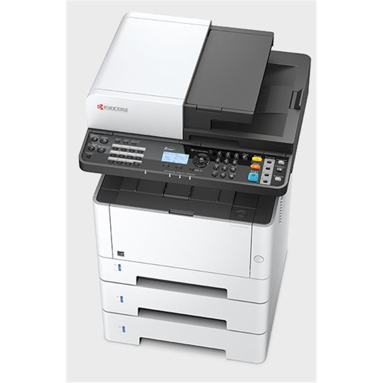kyocera m2040dn printer