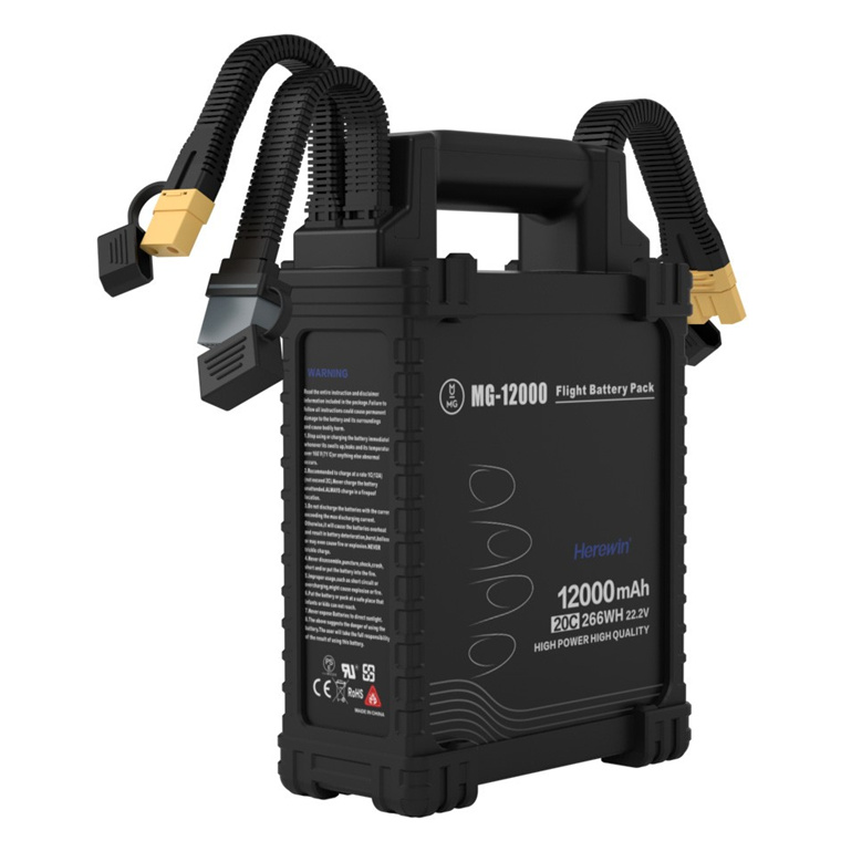 Buy the DJI MG12000s Flight Battery Pack(InternationalVersion) ( MG