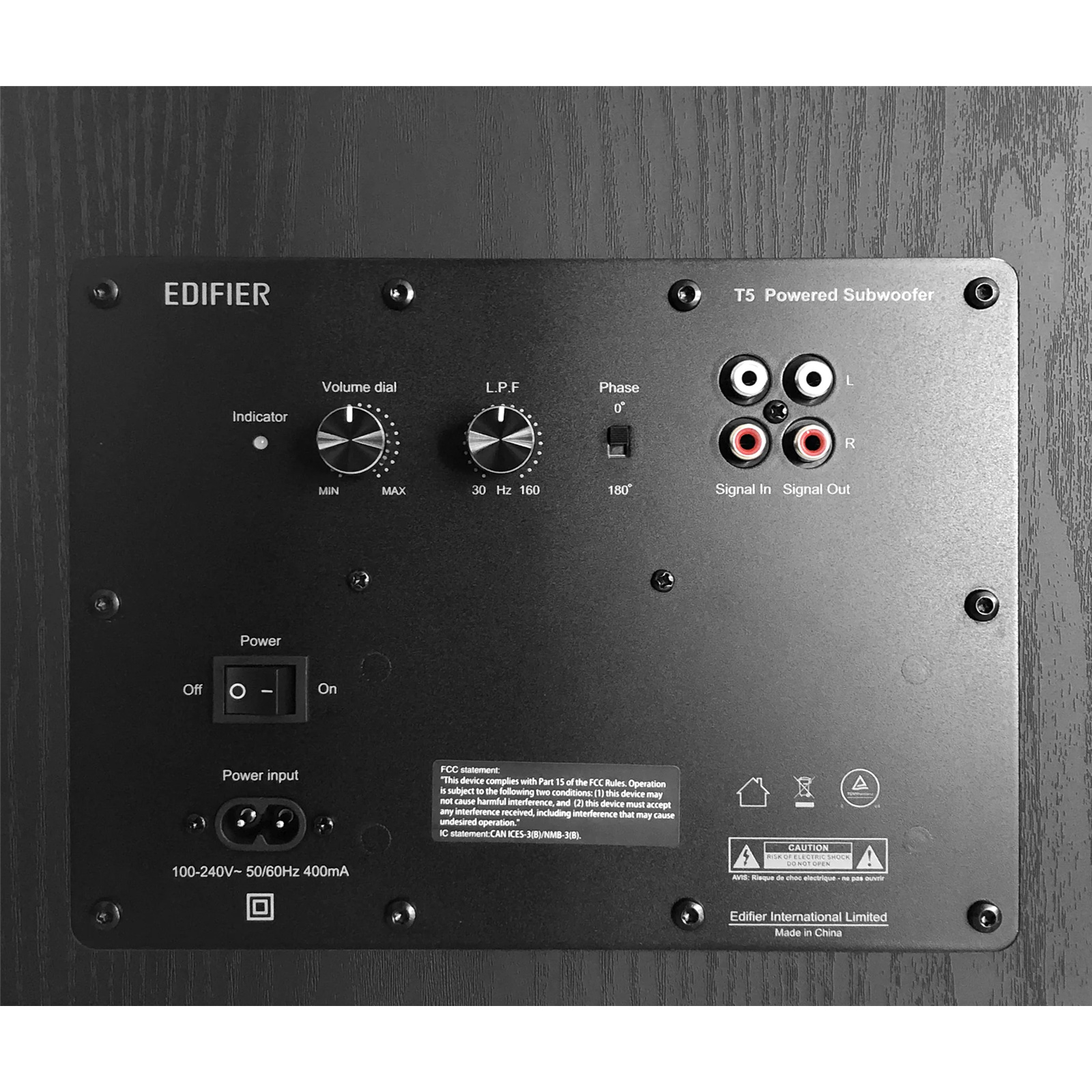 Buy the Edifier T5 8" 70W Powered Subwoofer Low Pass Filter with