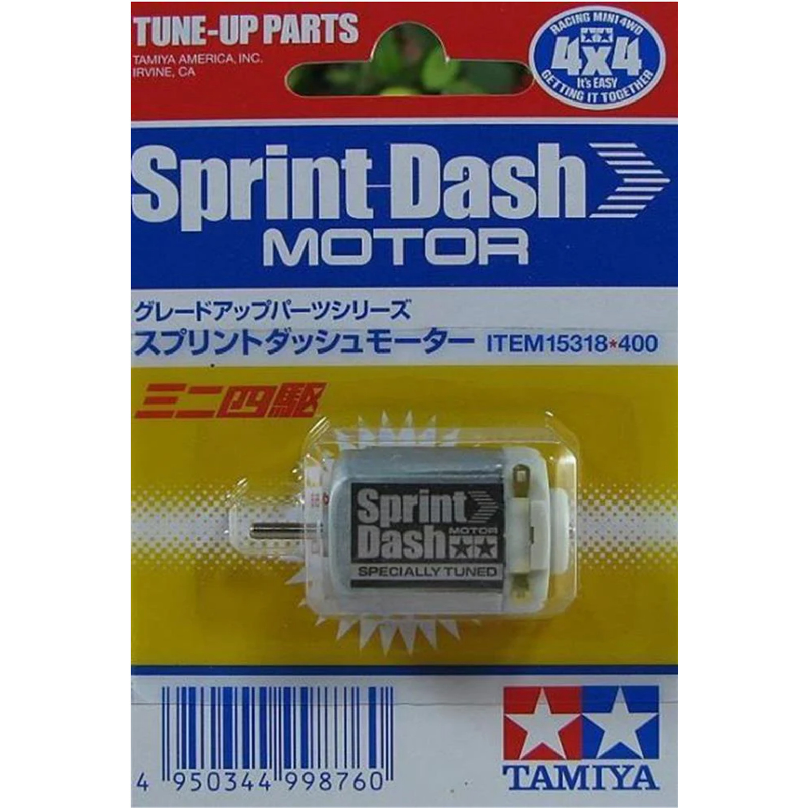 Buy the Tamiya 15318 JR RC Sprint Dash Motor for Super Mini 4WD