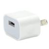 Dynamix SPAUSB-5V2.4A Small Form Single Port USB Wall Charger - White Portable Universal Power Adapter Charger for Phones / Tablets & more - Small / Light Weight & Easy to Carry