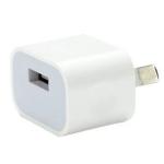 Dynamix SPAUSB-5V2.4A Small Form Single Port USB Wall Charger - White Portable Universal Power Adapter Charger for Phones / Tablets & more - Small / Light Weight & Easy to Carry