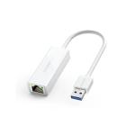 UGREEN 20255 USB 3.0 Gigabit LAN Adapter - 10cm - White ABS Case