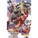 Banpresto Ichiban kuji: One Piece Future Island Egghead (Per Ticket)