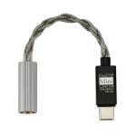 MOONDROP FREEDSP MINI USB-C to 3.5mm Ultra-Portable USB Audio DAC & Headphone Amplifier - Silver - Microphone Support - High Resolution Cirrus Logic CS43198 DAC up to 32bit/384kHz - 2nd-Gen Online Interactive PEQ - For Android / Samsung / i