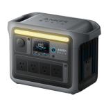 ANKER SOLIX C1000 Portable Power Station 1056Wh - 1800W - 4x AC (2400W Surge) - 2x USB-A 12W - 1x USB-C 30W - 1x USB-C 100W - 600W MPPT - Expandable