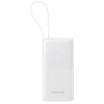 Baseus Bipow2 20000mAh 20W 3-Output Power Bank with Cable & Display -White Input 18W / Output 20W / 18W USB-A / 20W USB-C