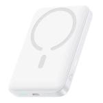 Baseus EnerFill FM11 Ultra-Mini Magnetic Power Bank 10000mAh 22.5W Moon White (Includes Simple Cable Type-C to Type-C 20V/3A 30cm White)