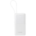Baseus Bipow 2 10000mah 20W 2-Ports Digital Display Power Bank - Moon White Input 18W / Output 20W / 1x USB-C Port , 1x USB-A Port / with Built-in Cables(USB-C)