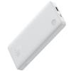 Baseus Airpow Lite Power Bank 10000mAh 15W Moon White (With Simple Series Data Cable USB to Type-C 30cm White)