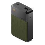 Cygnett Reserve 10000mAh 20W 3-Output Power Bank with Display -Green Input 18W / Output 20W / 18W USB-A / 18W USB-C