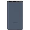 Xiaomi 10000mAh 22.5W Fast Charging Power Bank - Navy Triple Port (2x USB-A - 1X USB-C) - Max 22.5W - Output - Supports iPhone 20W PD Fast Charging - Supports Samsung Quick Charging