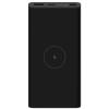 Xiaomi Mi 10000mAh 10W Wireless Charging Power Bank - Black Up to 10W Wireless Charging - Dual Port + (1x USB-A - 1x USB-C) - 22.5W Wired Charging - Passthrough Charging - Advance Circuit Chip for 9 Level Protection