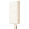 Xiaomi 6000mAh Qi2 Magnetic Fast Wireless Charging Power Bank - Tan Up to 15W Super-Fast Wireless Charging - Built- in Stand - Compact & Portable Design - Multiple Safety Protections Xiaomi 6000mAh Qi2 Magnetic Fast Wireless Charging Power Bank - Tan Up to 15W Super-Fast Wireless Charging - Built- in Stand - Compact & Portable Design - Multiple Safety Protections