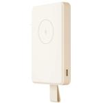 Xiaomi 6000mAh 18W 1-Output Magnetic Wireless Charging Power Bank with Stand - Tan Input 20W / Output 18W / 18W USB-C / Qi2 15W Wireless Charging