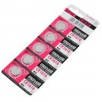 Maxell MXCR1616 LITHIUM BATTERY CR1616 3V COIN CELL 5 PACK