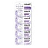 Maxell MXCR2032 LITHIUM BATTERY CR2032 3V COIN CELL 5 PACK Maxell MXCR2032 LITHIUM BATTERY CR2032 3V COIN CELL 5 PACK