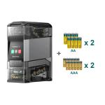 Olight Ostation 2 - 3-in-1 AA & AAA Smart Battery Hub Charger, Tester and Organiser AA, AAA, Li-Ion and NiMH Batteries