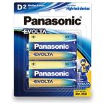Panasonic LR20EG/2B Evolta D 2 Pack