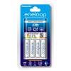 Panasonic K-KJ55MCC4TA 3hr Quick Charger + 4 x AA eneloop batteries