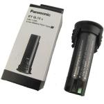 Panasonic EY9L10B57 3.6V/1.5Ah LITHIUM ION BATTERY 15 Minute Charging Time