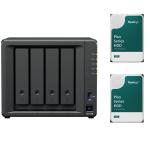 Synology DS925+ With 2X Synology 3300 Series 6TB NAS HDD Bundle