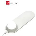 Yeelight Wireless Charging Nightlight - Super Fast Wireless Charging Eye-friendly Warm Lighting, The nightlight takes 3 to 4 hours to fully charge, providing up to 11 hours of white light or 24 hours of warm light