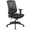 BURO Seating BRIO II BLACK MESH CHAIR W/ARMS NYL