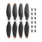 DJI Mini 2 Propellers - Pair
