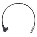 DJI P-TAP to DC-IN Power Cable (0.5m)