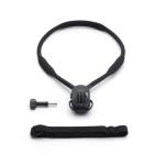 DJI Osmo Hanging Neck Mount Max