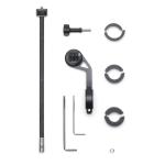 DJI Osmo Multifunctional Bike Tube Mount Kit