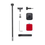DJI Osmo Third-Person Helmet Mount Kit