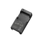 Fujifilm 81078 Battery Charger BC-50