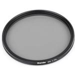 HAIDA Classic Round Slim C-POL Filter - 77mm