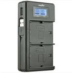 Jupio JDC2012  USB Dedicated Duo Charger with LCD for Sony NP-FW50 Batteries