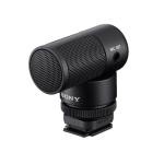Sony ECMG1 Shotgun Microphone