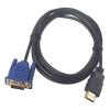 8Ware RC-HDMIVGA-2 HDMI to VGA Cable - 1.8m Converter