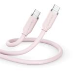 Alogic ELSI5U2CCPK2 USB-C CHARGING CABLE - 240W 2M PINK