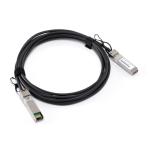 Brocade 10G-SFPP-TWX-0101 10G SFP+ Active Direct Attach Copper (DAC) Cable - 1m