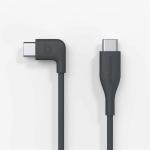 Bouncepad USB-C Cable - 2m Right Angled